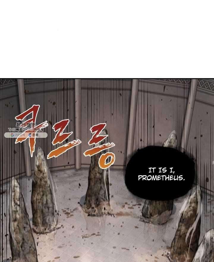 Tomb Raider King Chapter 217 image 44