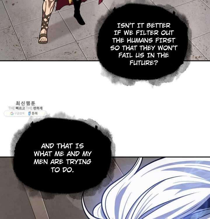 Tomb Raider King Chapter 217 image 55