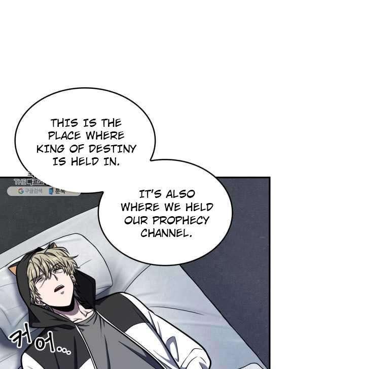 Tomb Raider King Chapter 217 image 72