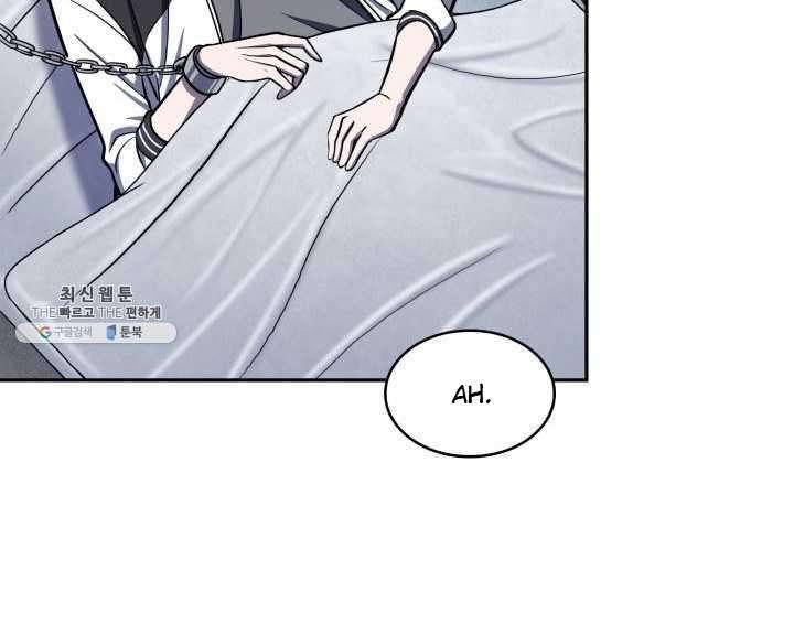 Tomb Raider King Chapter 217 image 73