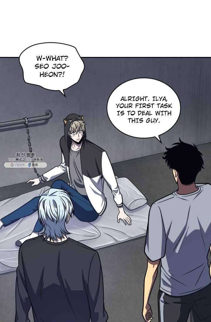 Tomb Raider King Chapter 217 image 75
