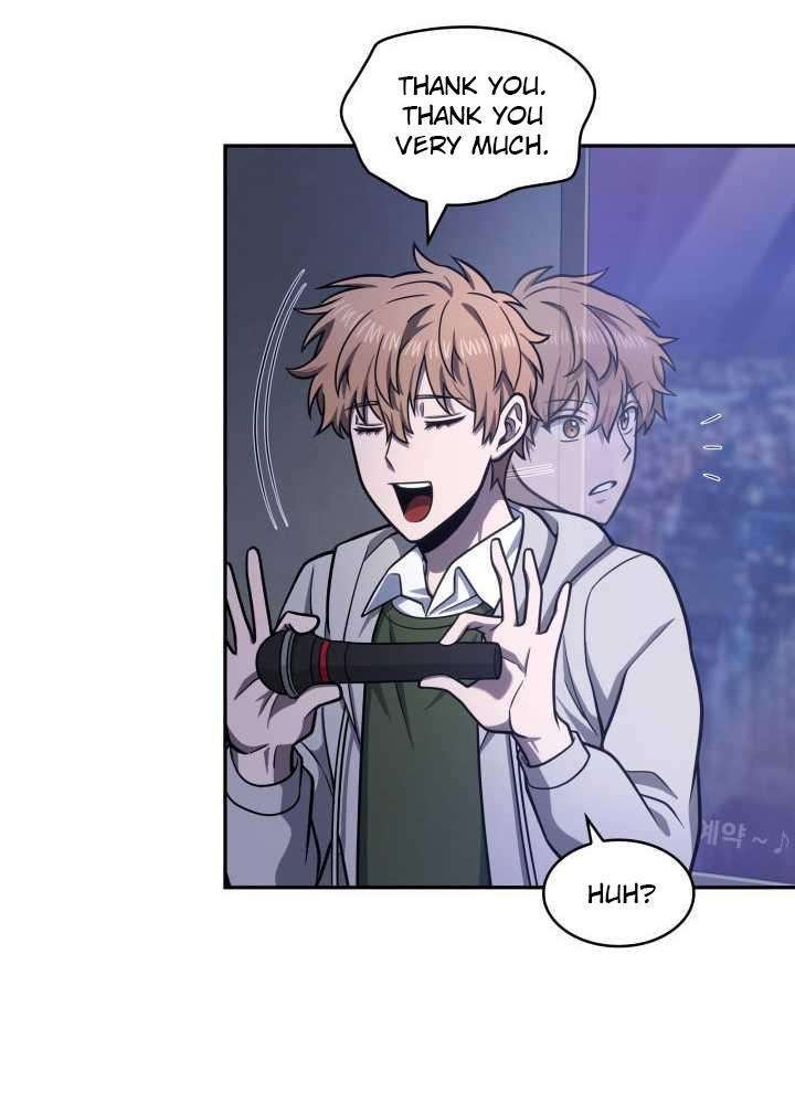 Tomb Raider King Chapter 217 image 7