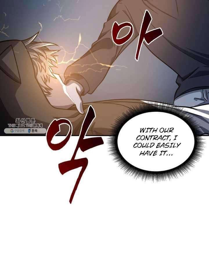 Tomb Raider King Chapter 217 image 87