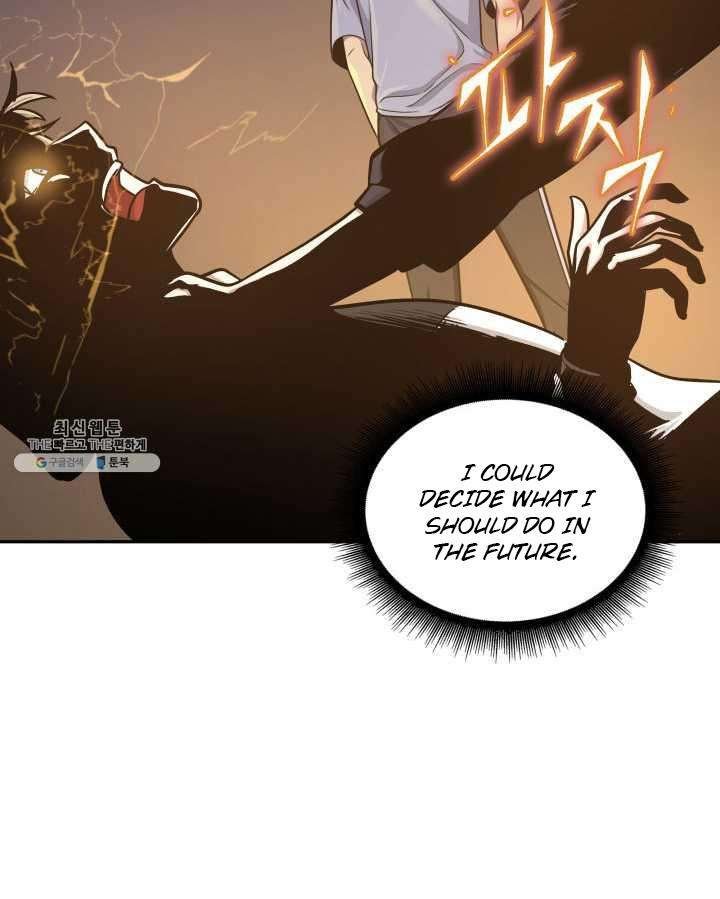 Tomb Raider King Chapter 217 image 89