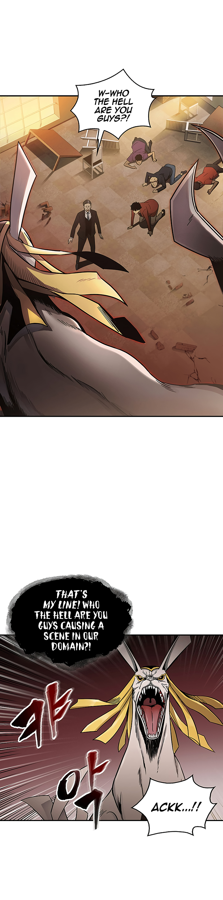 Tomb Raider King Chapter 22 image 29