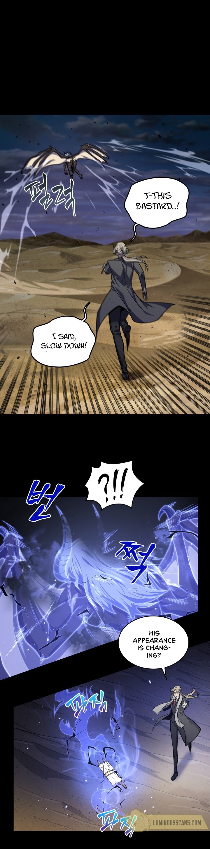 Tomb Raider King Chapter 221 image 10