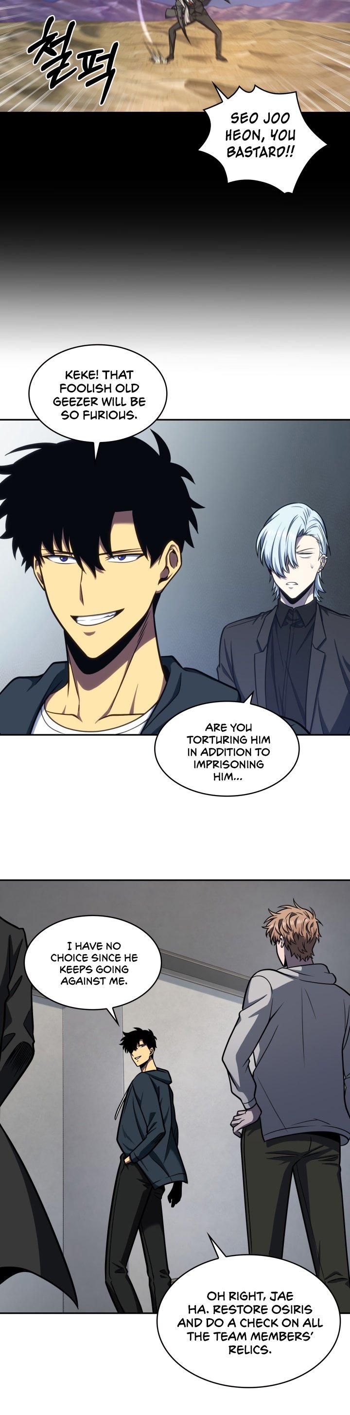 Tomb Raider King Chapter 221 image 12