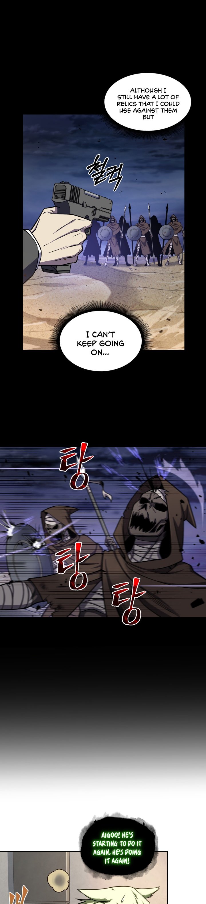 Tomb Raider King Chapter 221 image 5