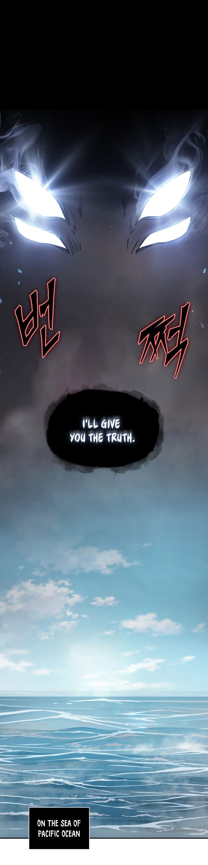 Tomb Raider King Chapter 222 image 24