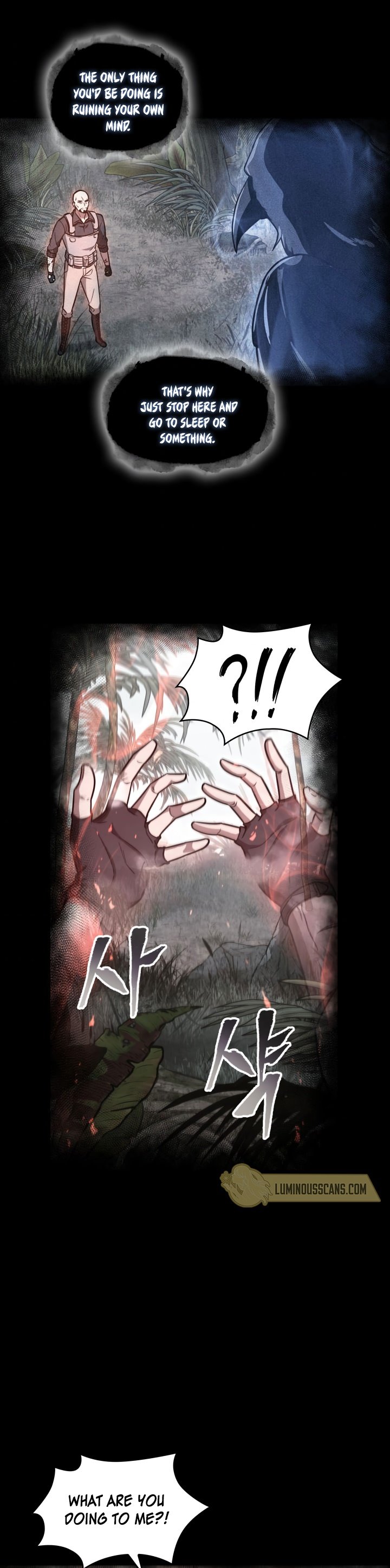 Tomb Raider King Chapter 222 image 2