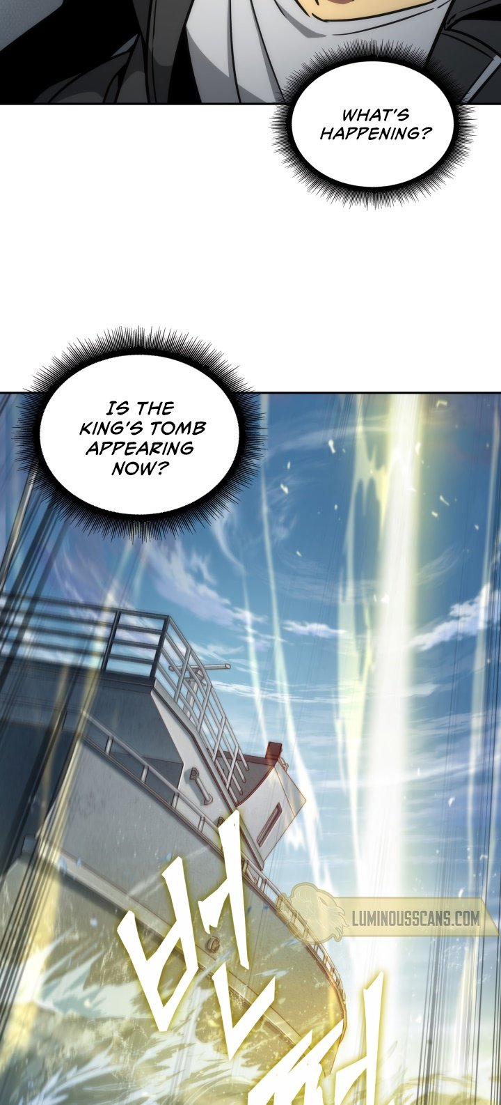 Tomb Raider King Chapter 222 image 29
