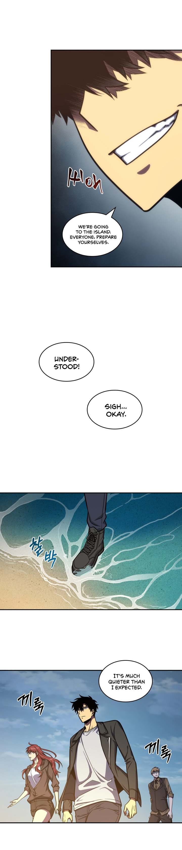 Tomb Raider King Chapter 223 image 10
