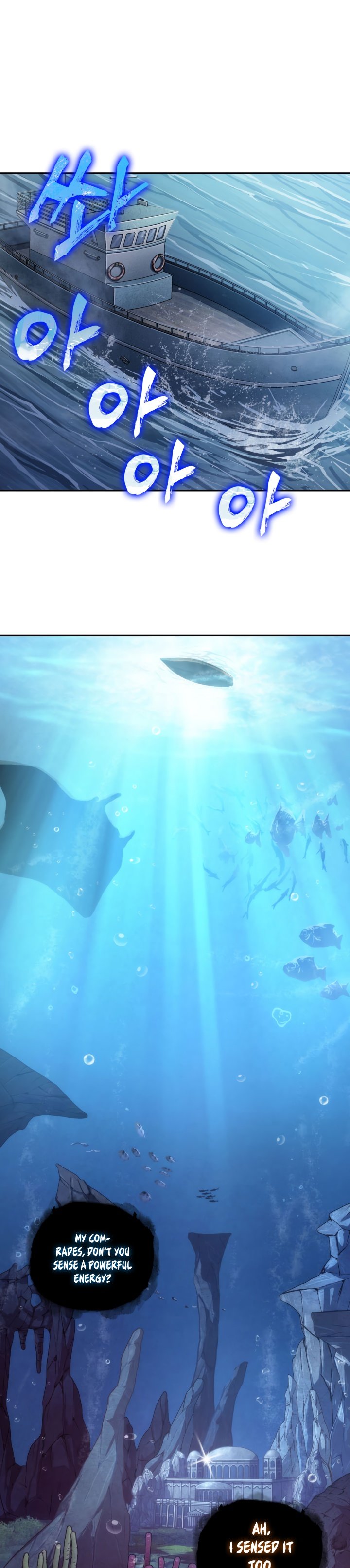 Tomb Raider King Chapter 223 image 1