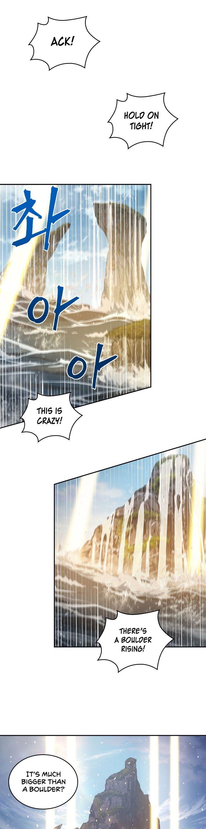 Tomb Raider King Chapter 223 image 7