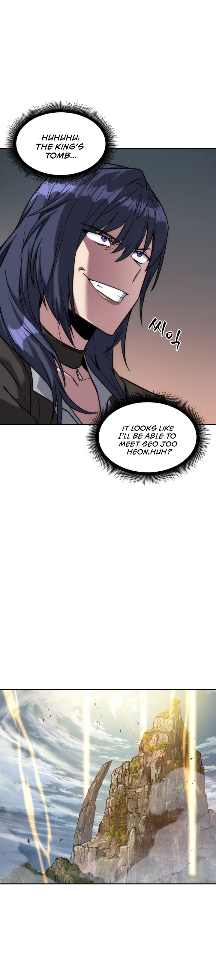 Tomb Raider King Chapter 224 image 10