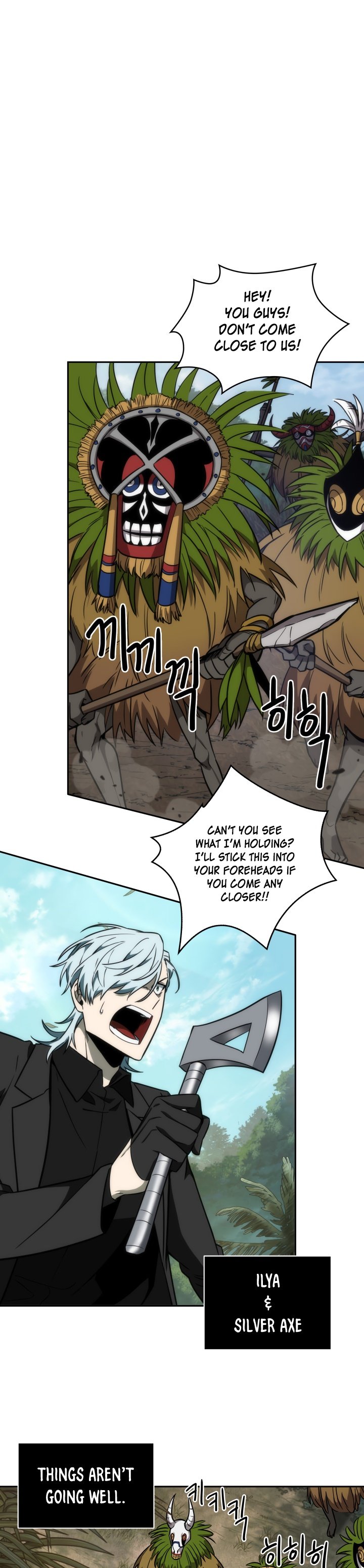 Tomb Raider King Chapter 224 image 13
