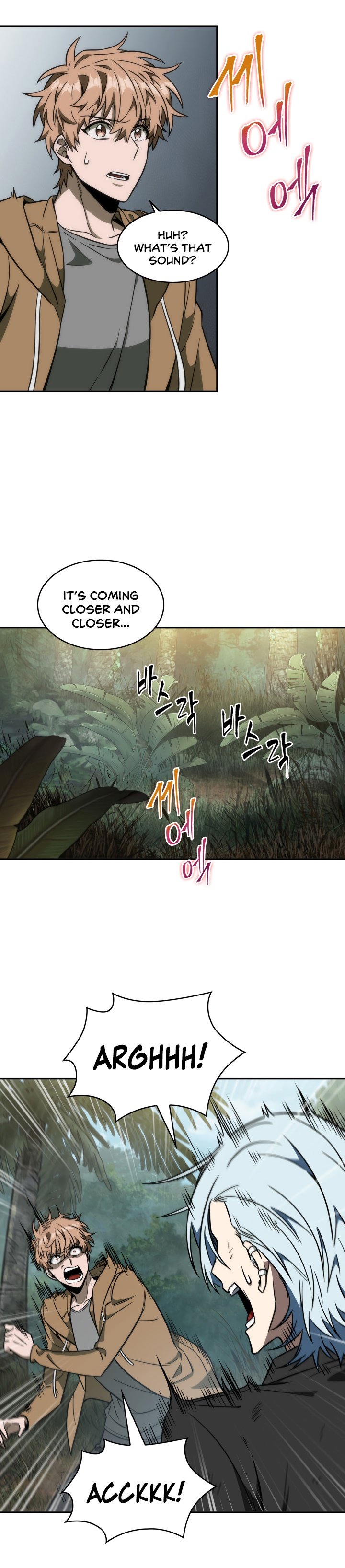 Tomb Raider King Chapter 224 image 18