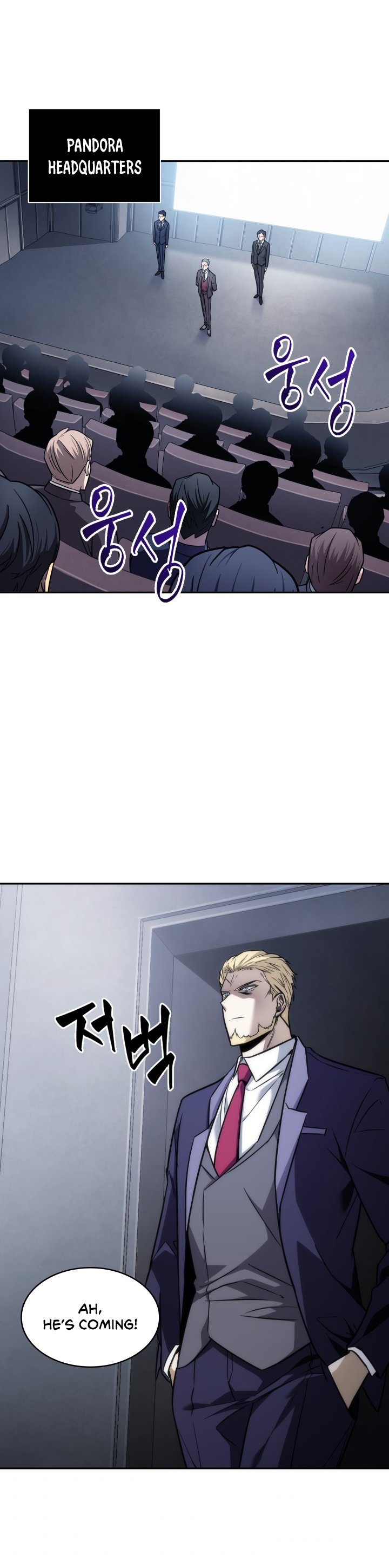 Tomb Raider King Chapter 224 image 1