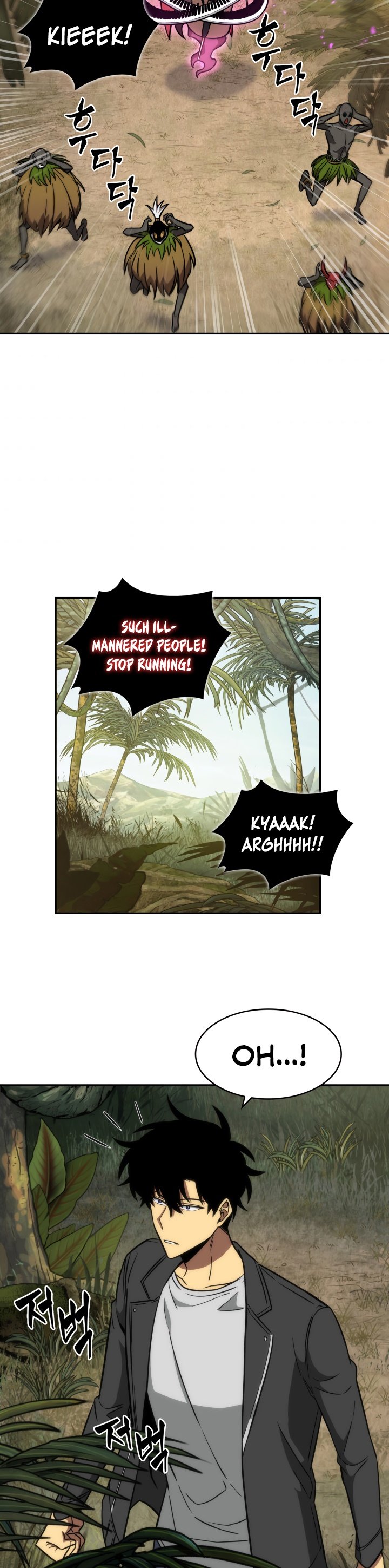 Tomb Raider King Chapter 224 image 23