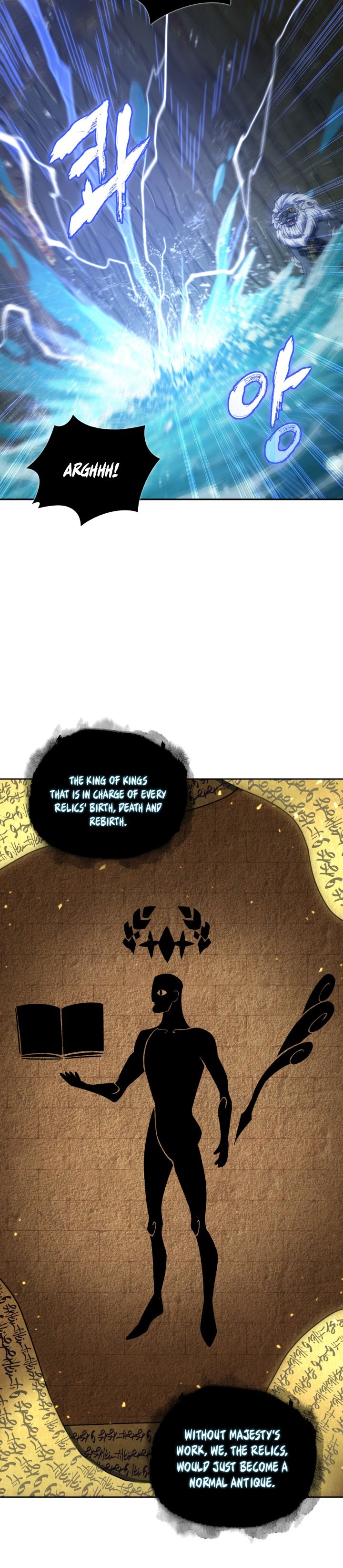 Tomb Raider King Chapter 225 image 9