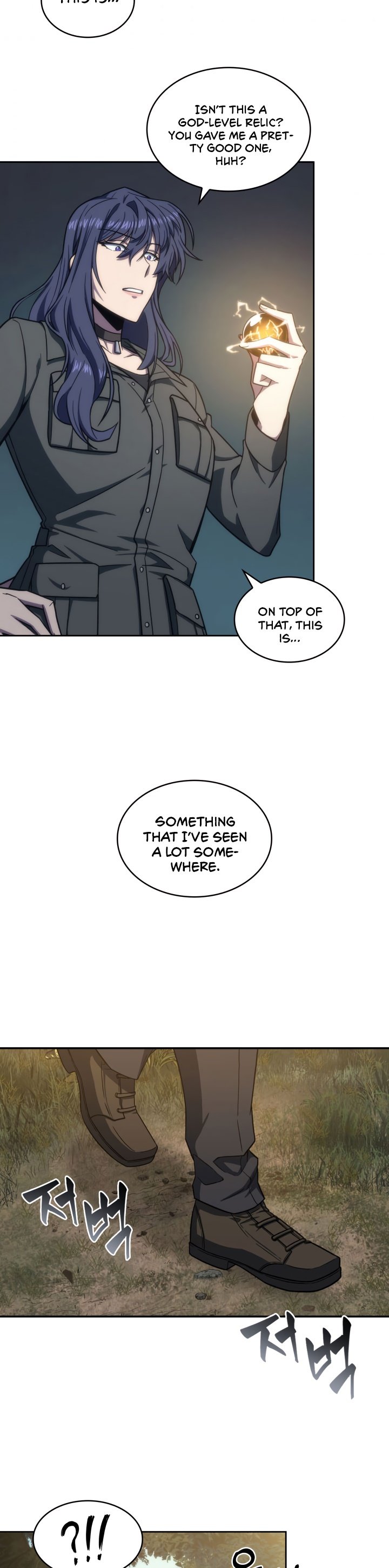 Tomb Raider King Chapter 225 image 17