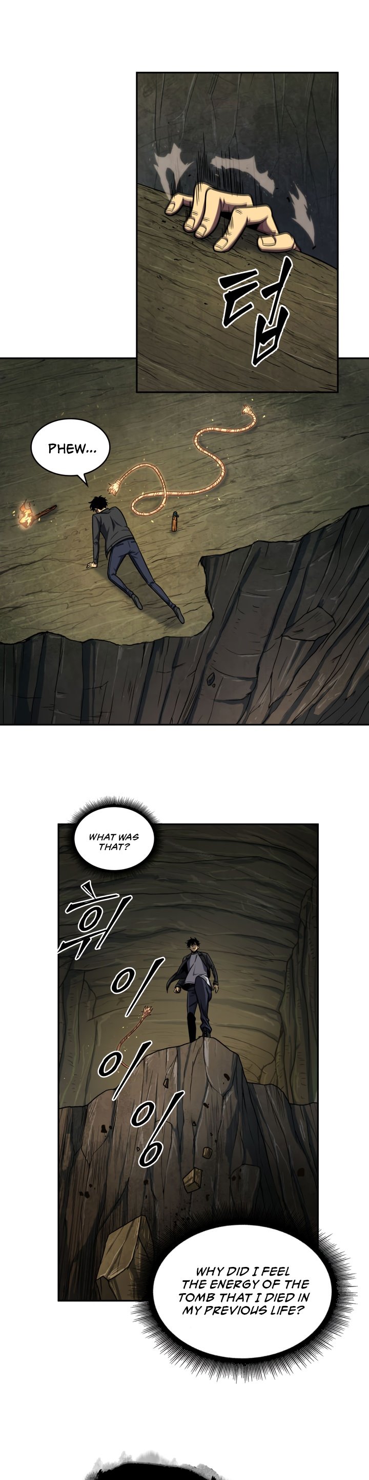 Tomb Raider King Chapter 225 image 1