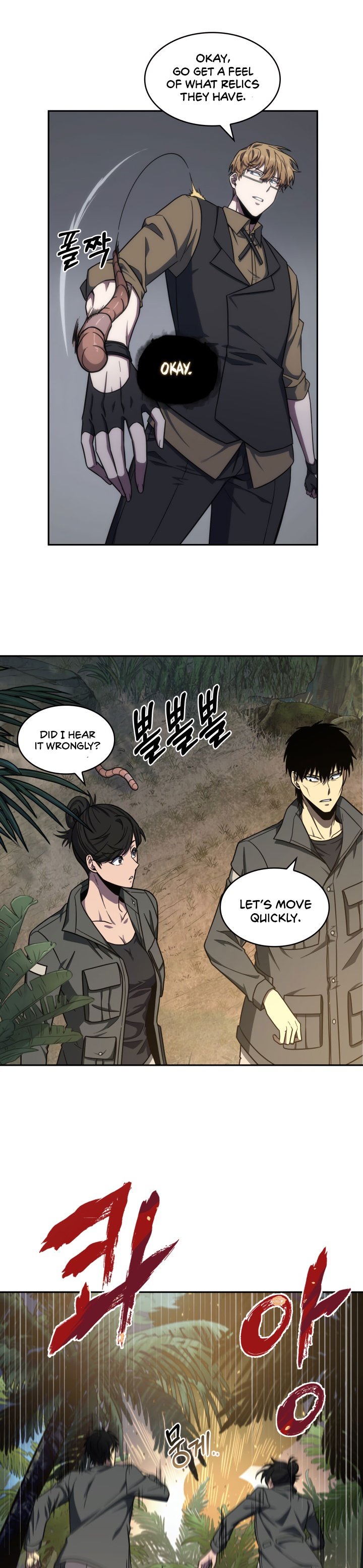 Tomb Raider King Chapter 225 image 23