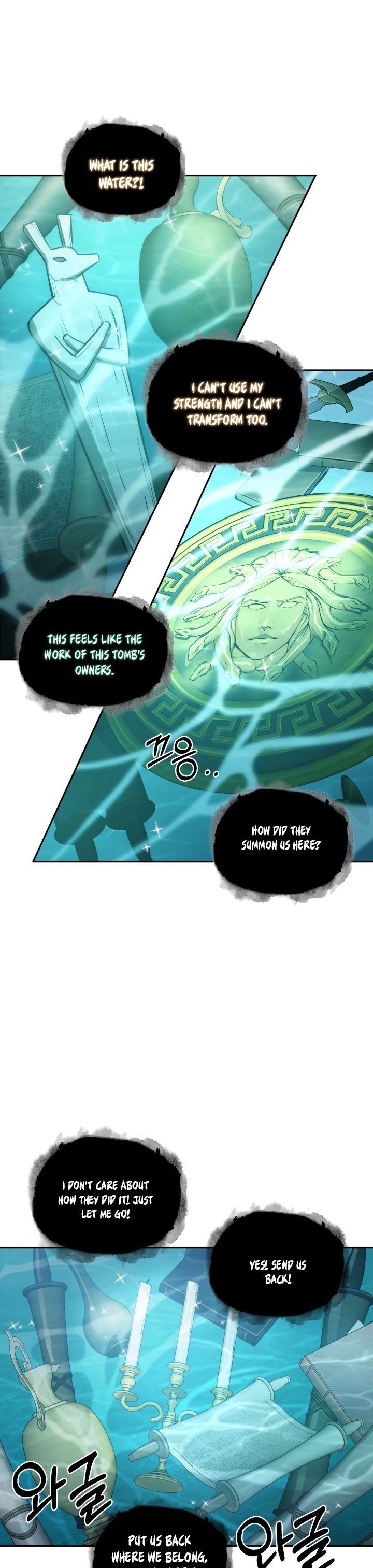 Tomb Raider King Chapter 225 image 5