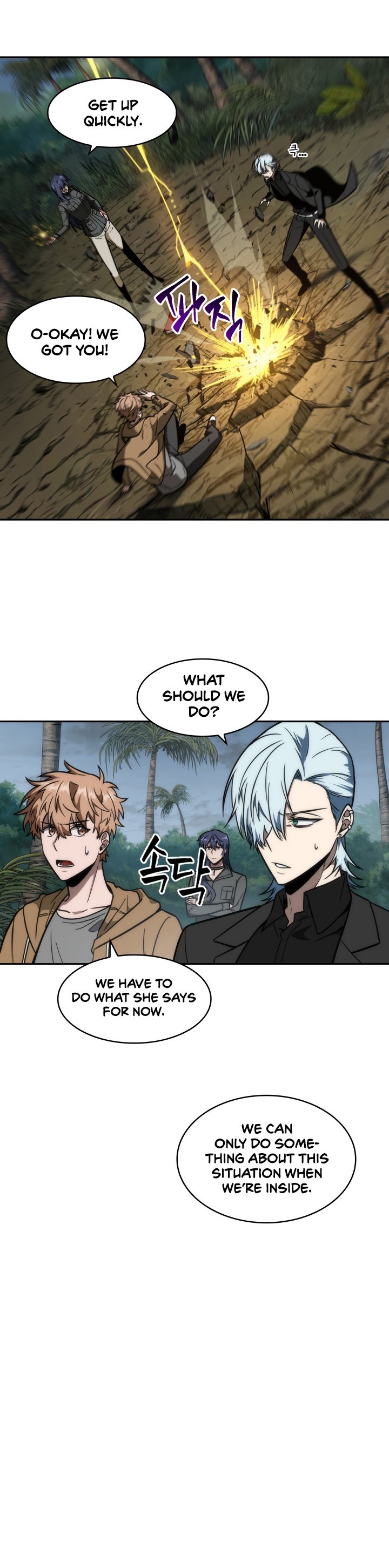 Tomb Raider King Chapter 228 image 10