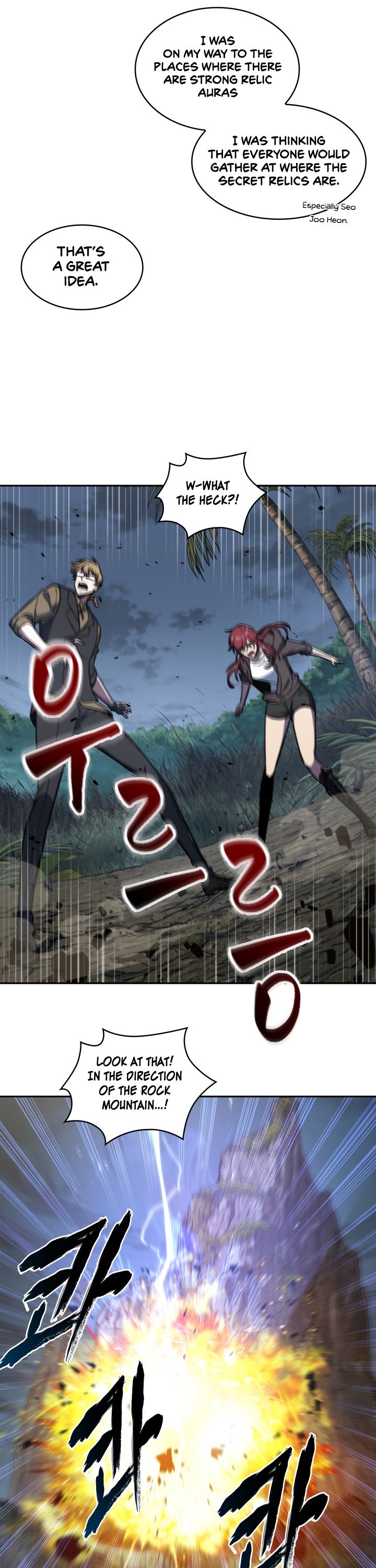 Tomb Raider King Chapter 228 image 16