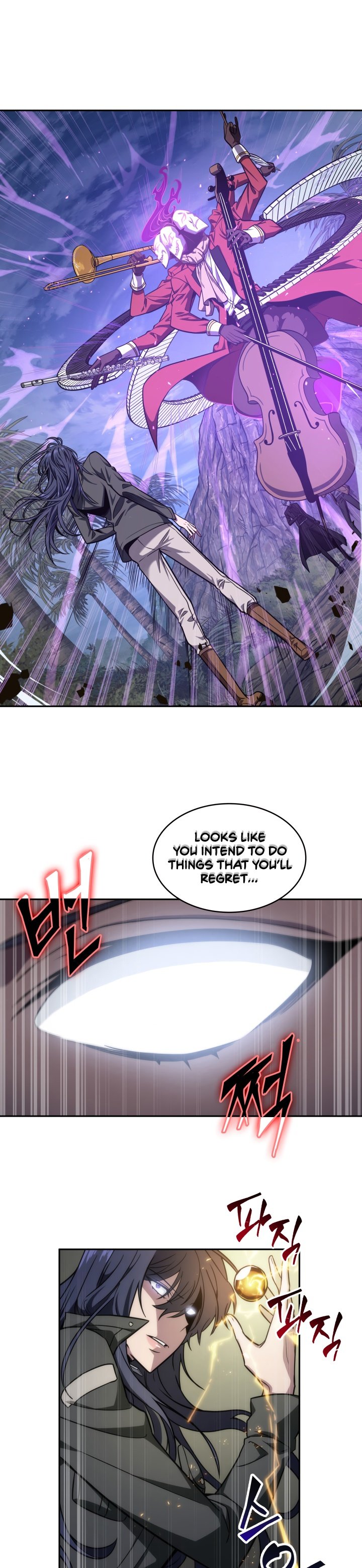 Tomb Raider King Chapter 228 image 1