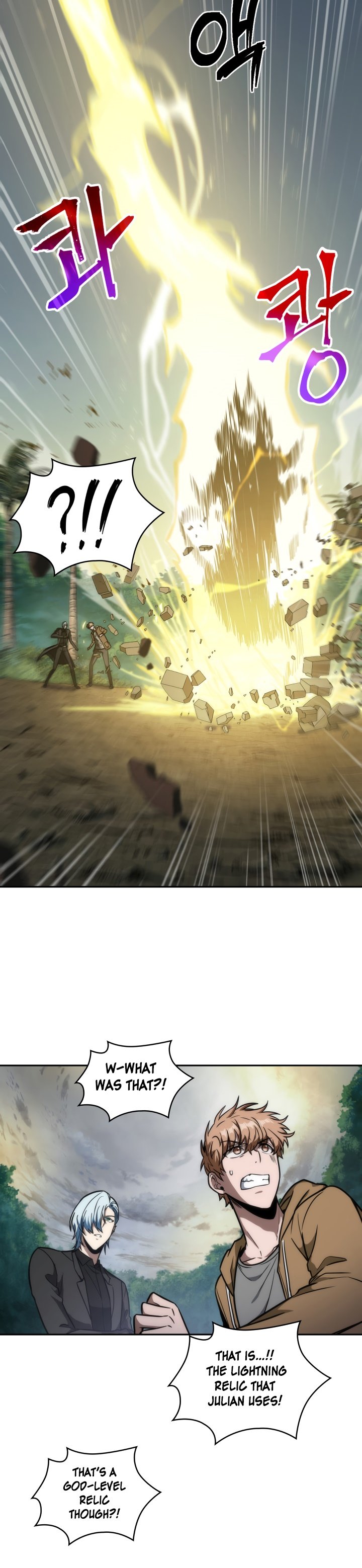 Tomb Raider King Chapter 228 image 3