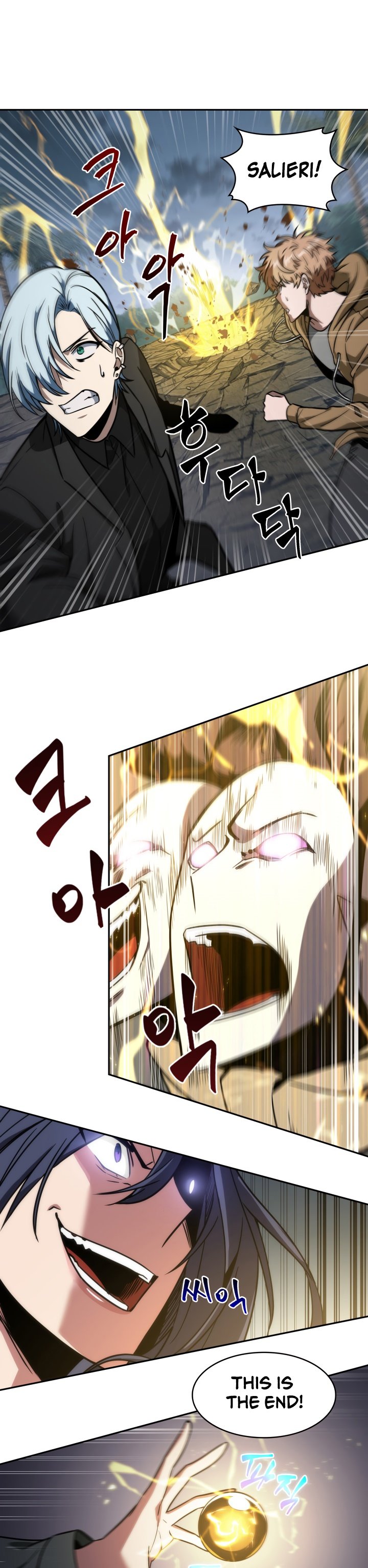 Tomb Raider King Chapter 228 image 7