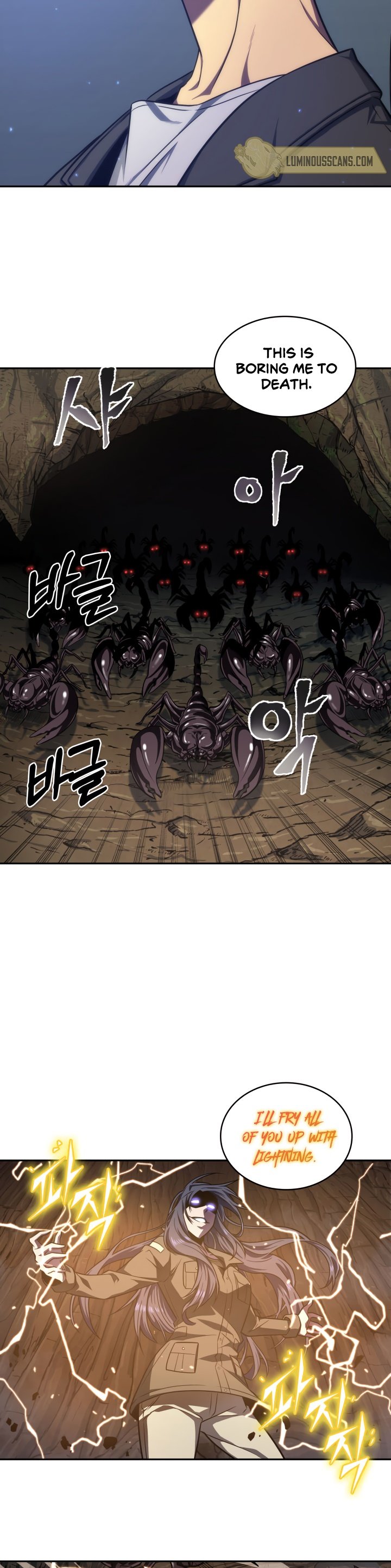 Tomb Raider King Chapter 229 image 17