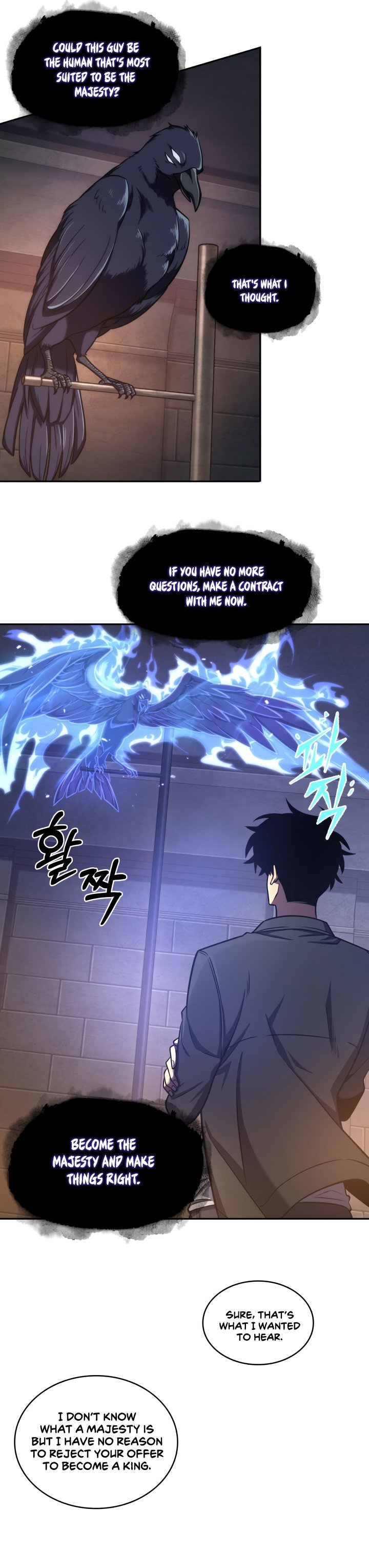 Tomb Raider King Chapter 229 image 7