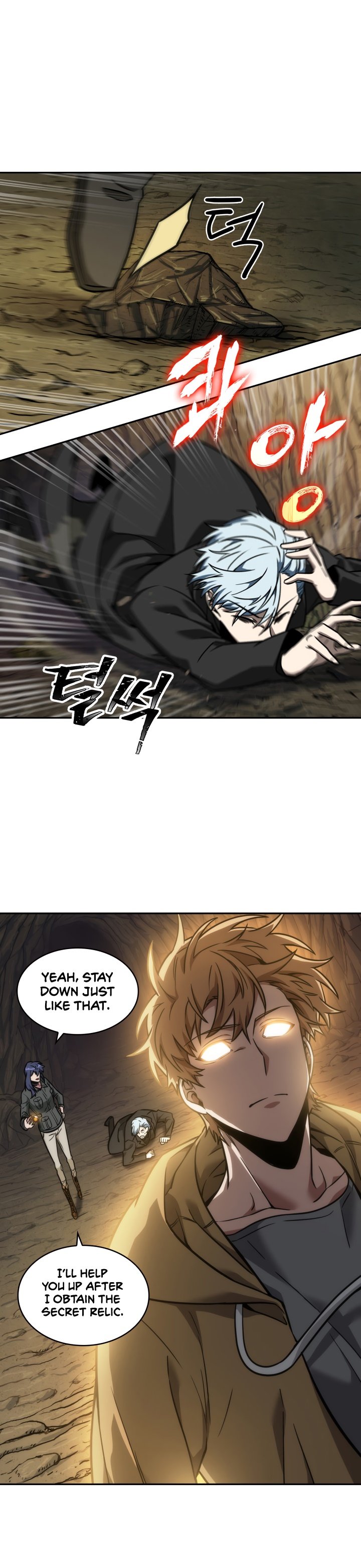 Tomb Raider King Chapter 230 image 16