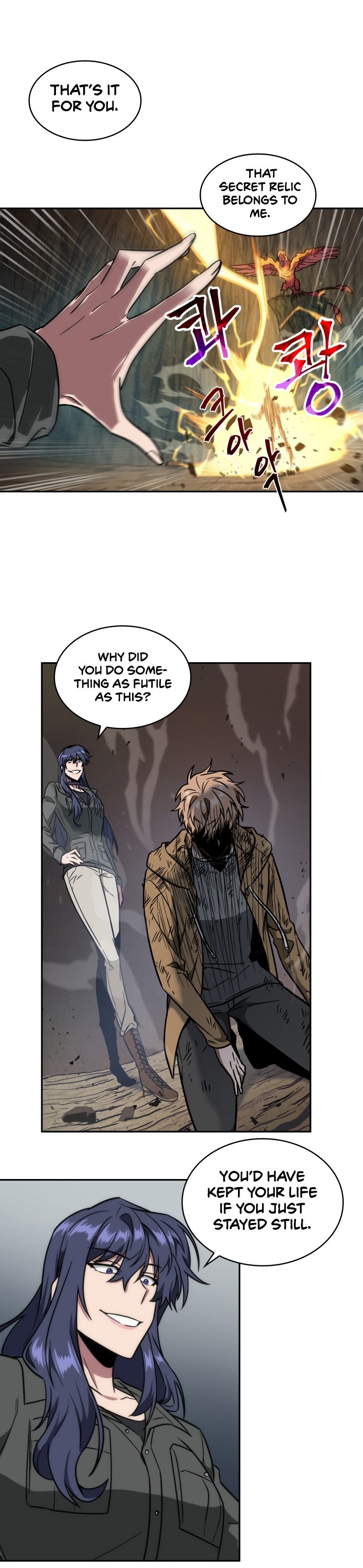 Tomb Raider King Chapter 230 image 17