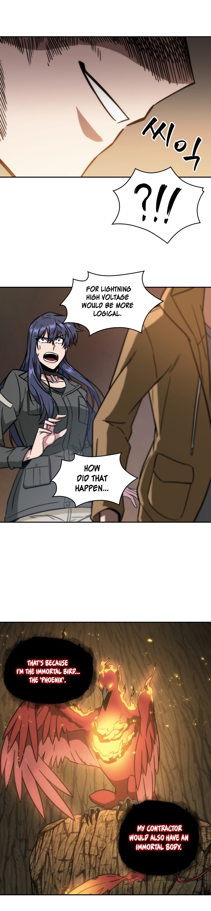 Tomb Raider King Chapter 230 image 18