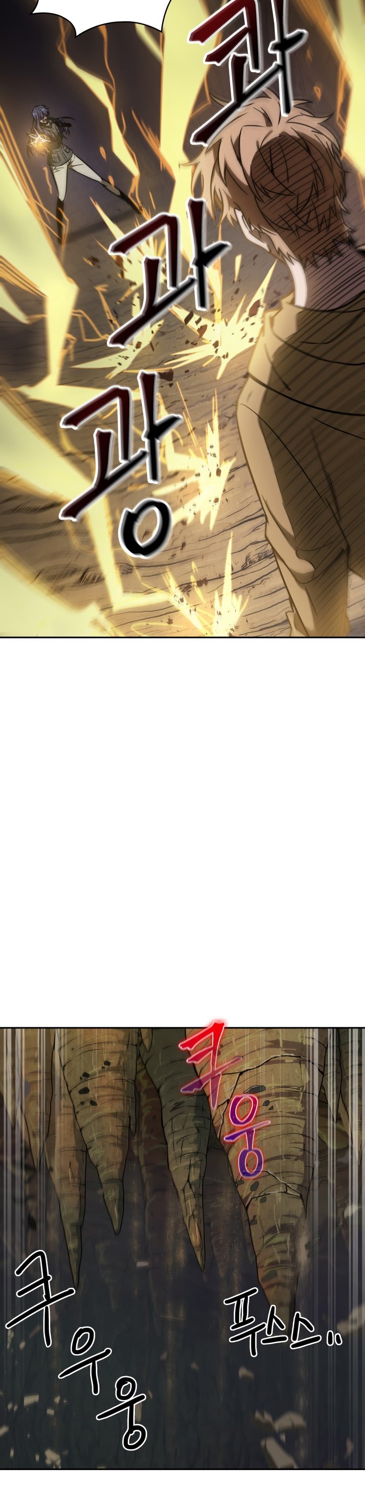 Tomb Raider King Chapter 230 image 21