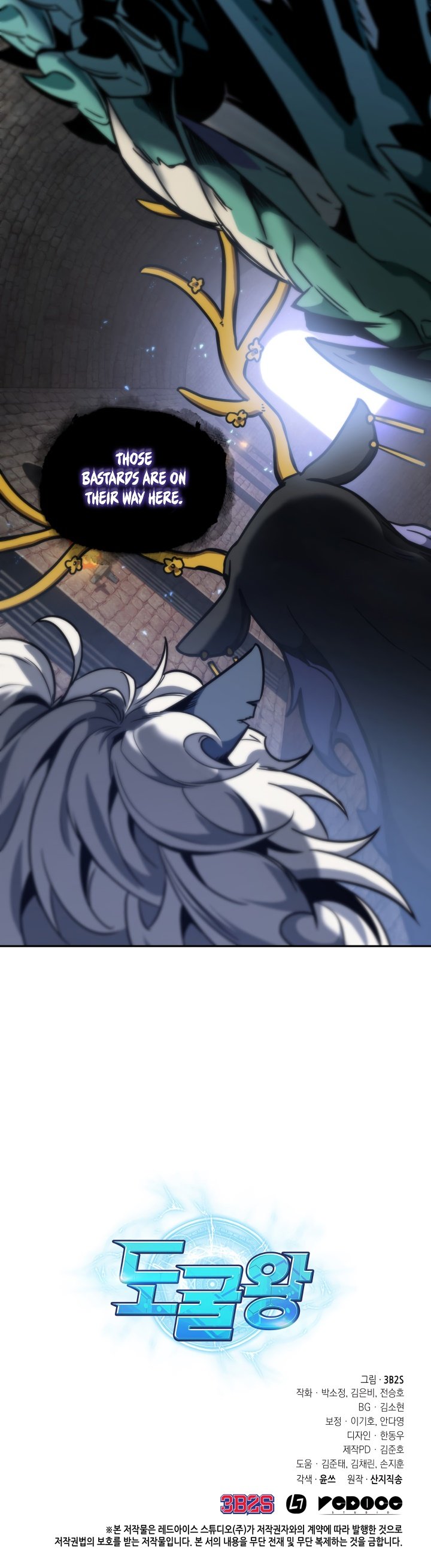 Tomb Raider King Chapter 230 image 27