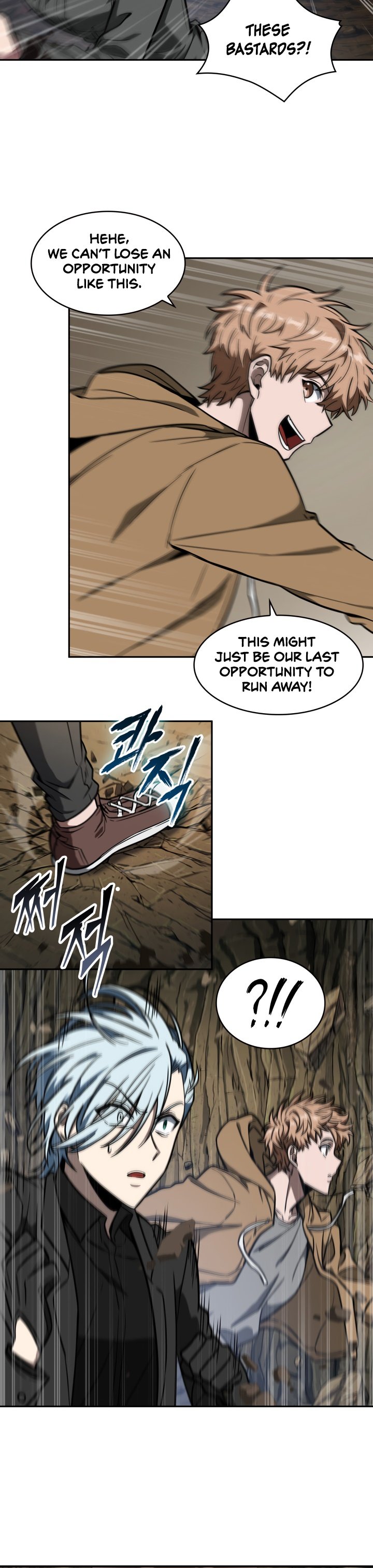 Tomb Raider King Chapter 230 image 2