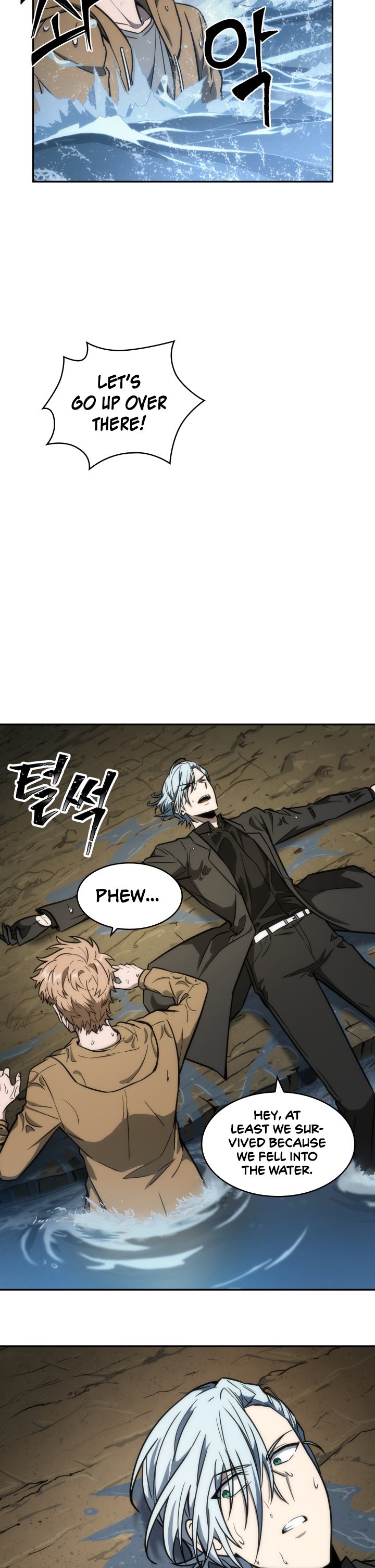 Tomb Raider King Chapter 230 image 5