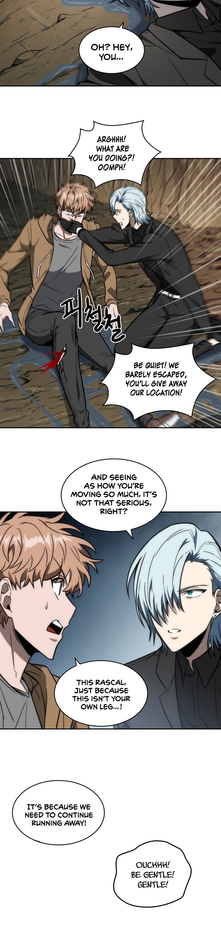 Tomb Raider King Chapter 230 image 6