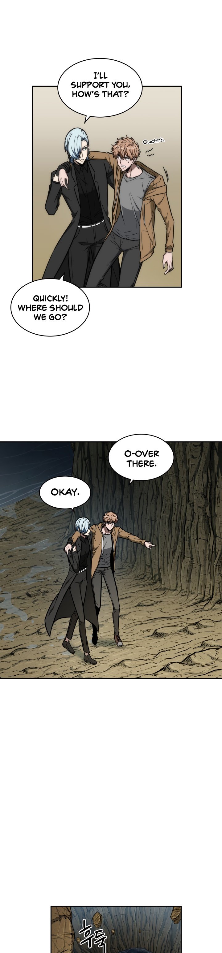 Tomb Raider King Chapter 230 image 7