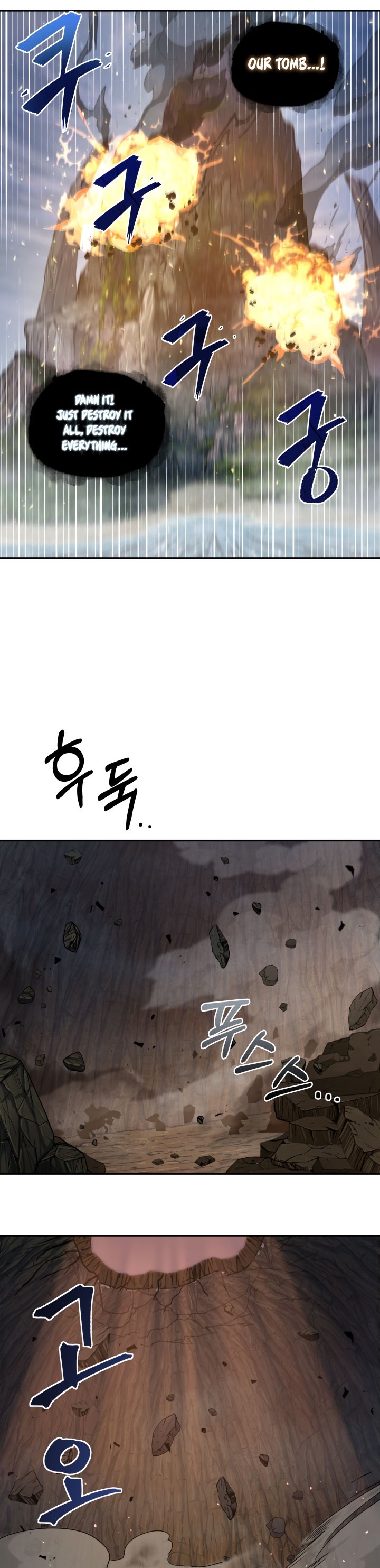 Tomb Raider King Chapter 231 image 14