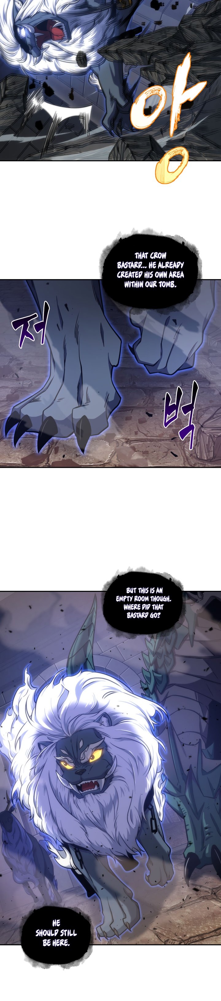 Tomb Raider King Chapter 231 image 2