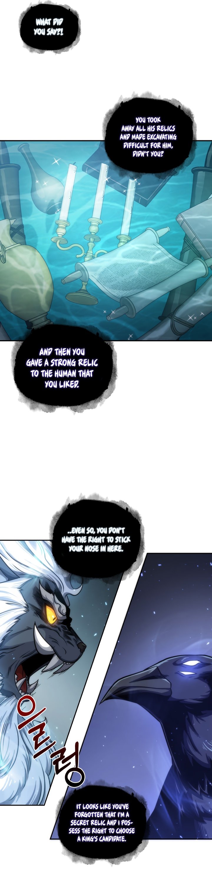 Tomb Raider King Chapter 231 image 6