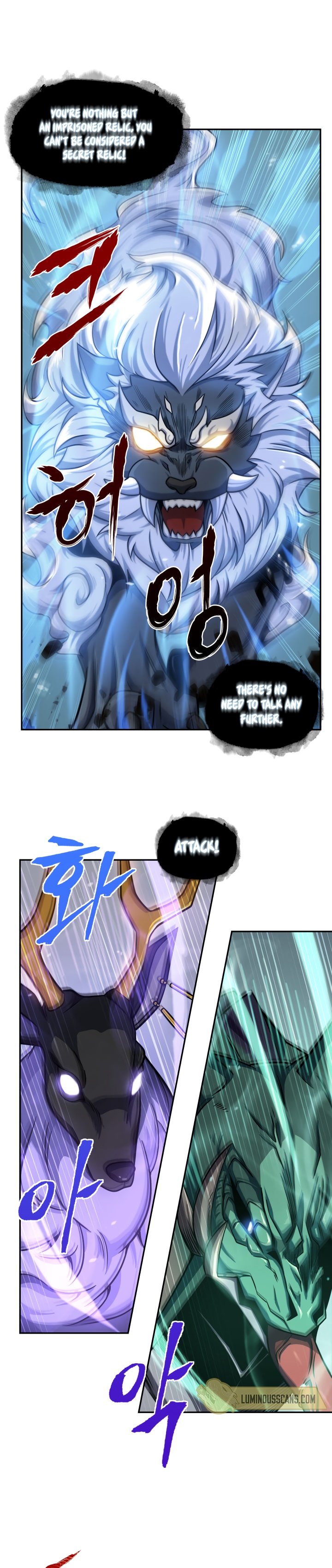 Tomb Raider King Chapter 231 image 7