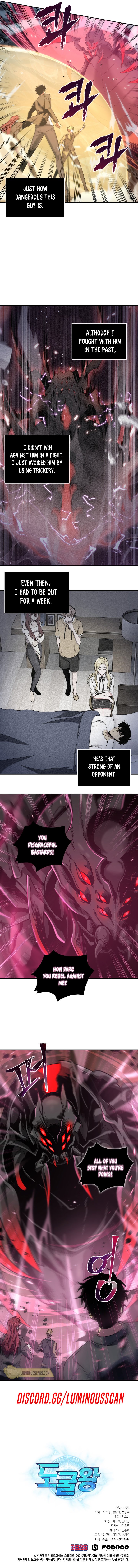 Tomb Raider King Chapter 233 image 9