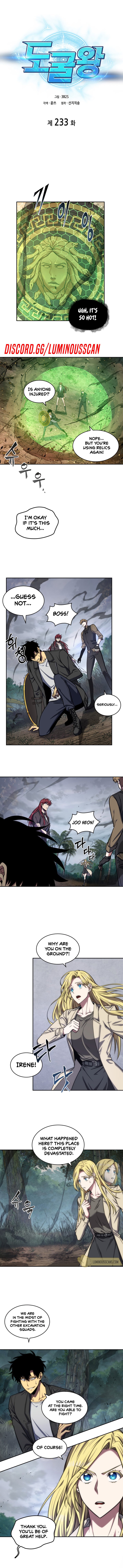Tomb Raider King Chapter 233 image 3